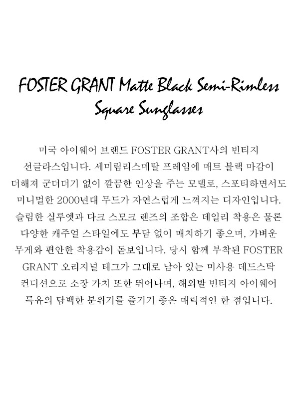 FOSTER GRANT Matte Black Semi-Rimless Square Sunglasses