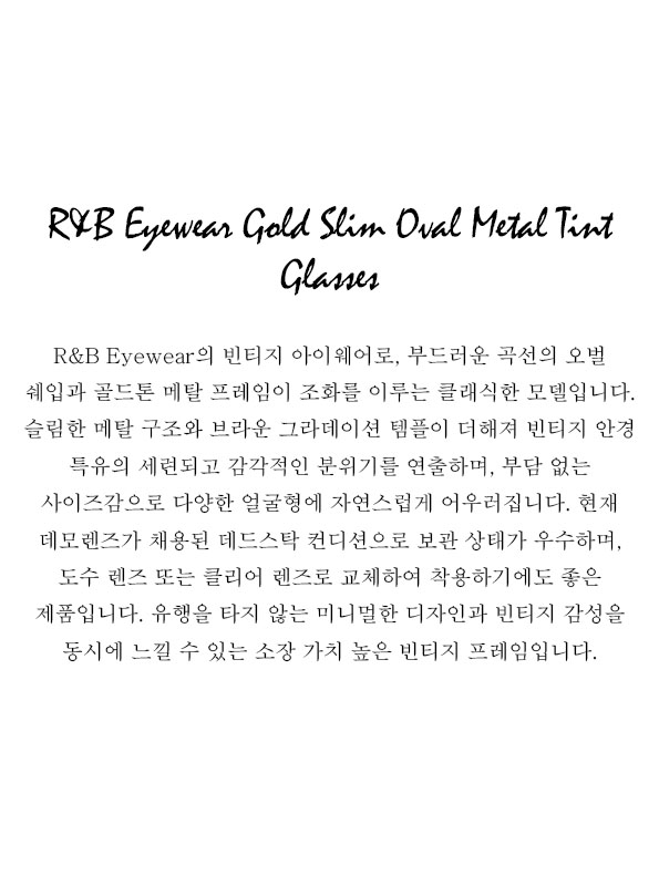 R&B Eyewear Gold Slim Oval Metal Tint Glasses