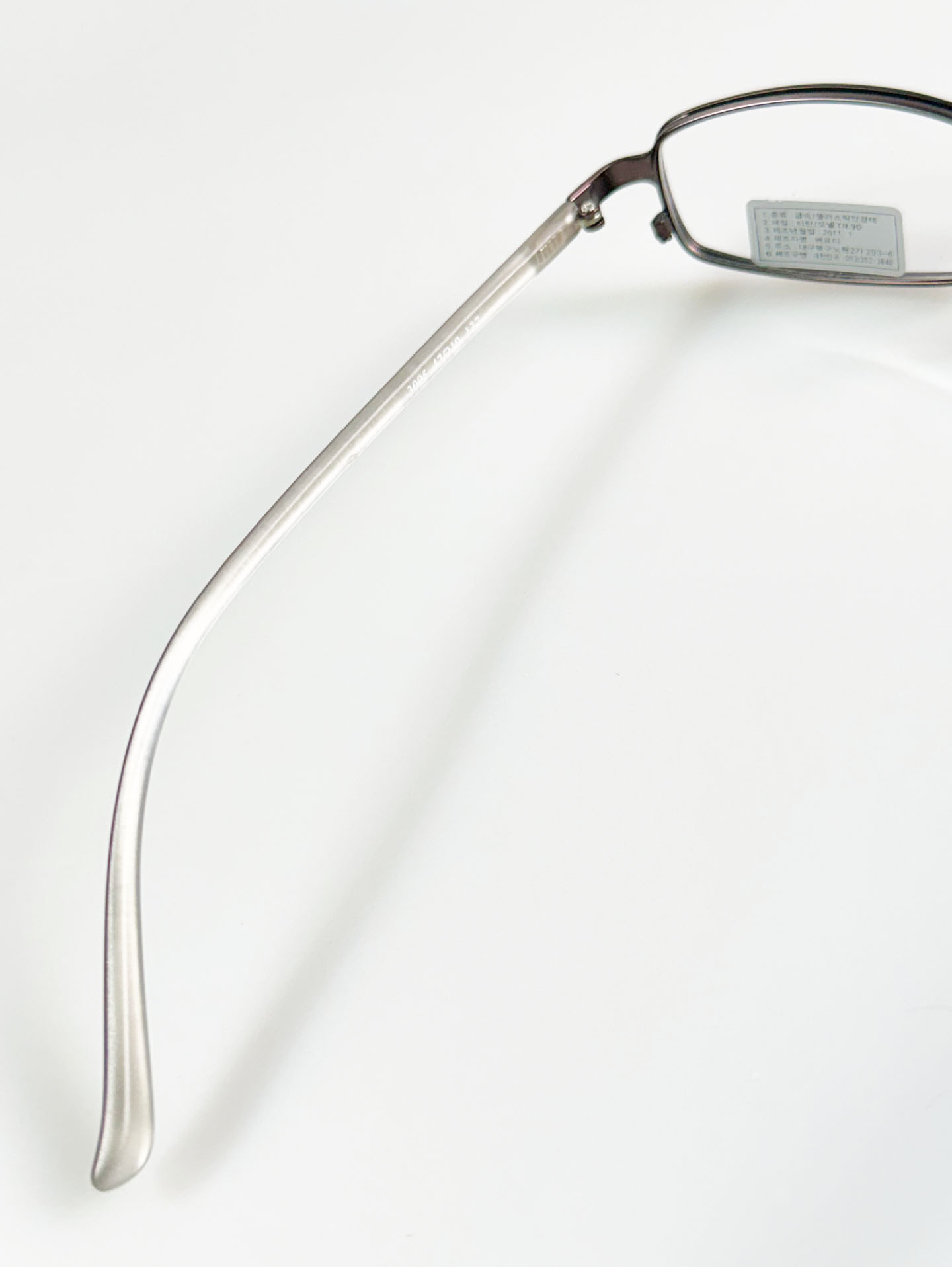 ESRO Matte Brown Slim Square Metal Glasses