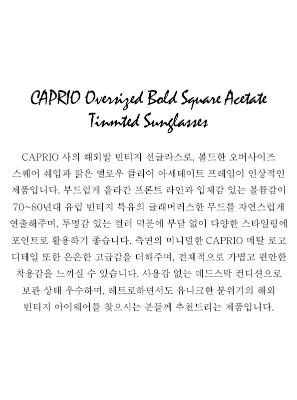 CAPRIO Oversized Bold Square Acetate Tinmted Sunglasses
