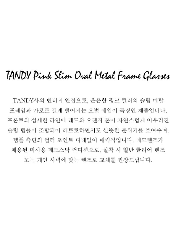 TANDY Pink Slim Oval Metal Frame Glasses