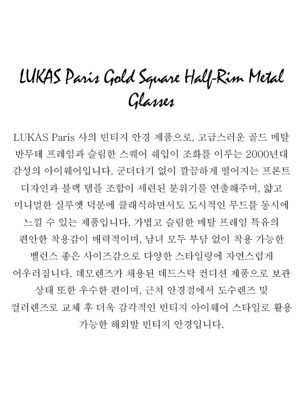 LUKAS Paris Gold Square Half-Rim Metal Glasses