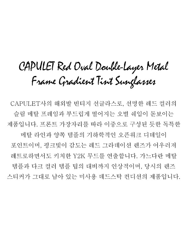 CAPULET Red Oval Double-Layer Metal Frame Gradient Tint Sunglasses