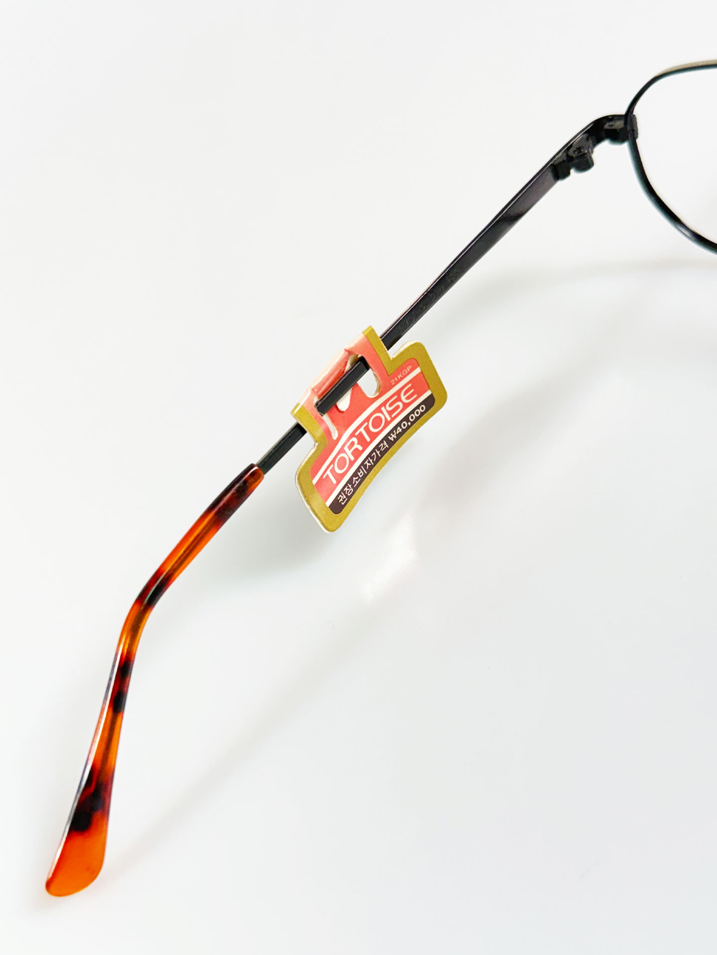 90's TORTOISE Gunmetal Slim Square Frame Glasses
