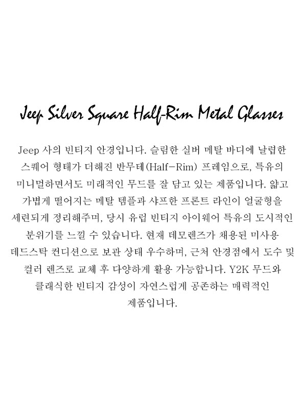 Jeep Silver Square Half-Rim Metal Glasses