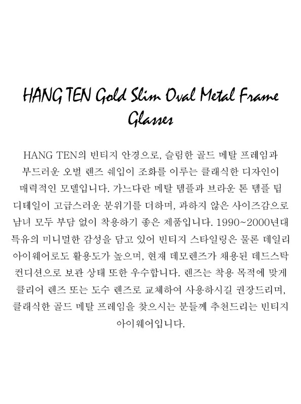 HANG TEN Gold Slim Oval Metal Frame Glasses