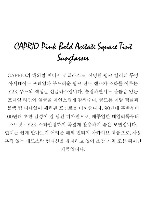 CAPRIO Pink Bold Acetate Square Tint Sunglasses