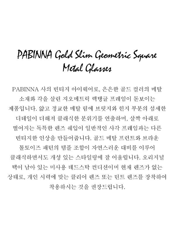 PABINNA Gold Slim Geometric Square Metal Glasses