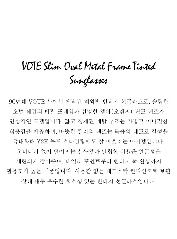 VOTE Slim Oval Metal Frame Tinted Sunglasses