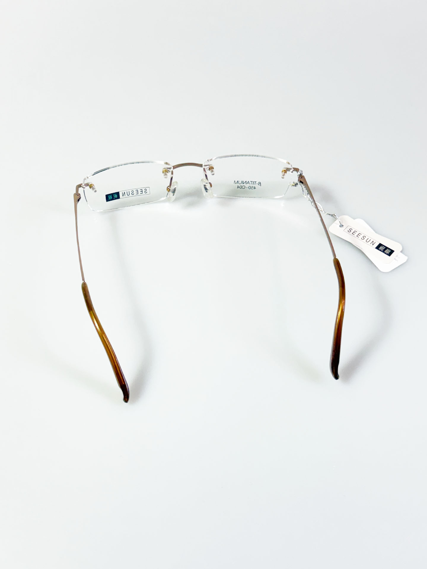 SEESUN Brown Titanium Square Rimless Frame Glasses