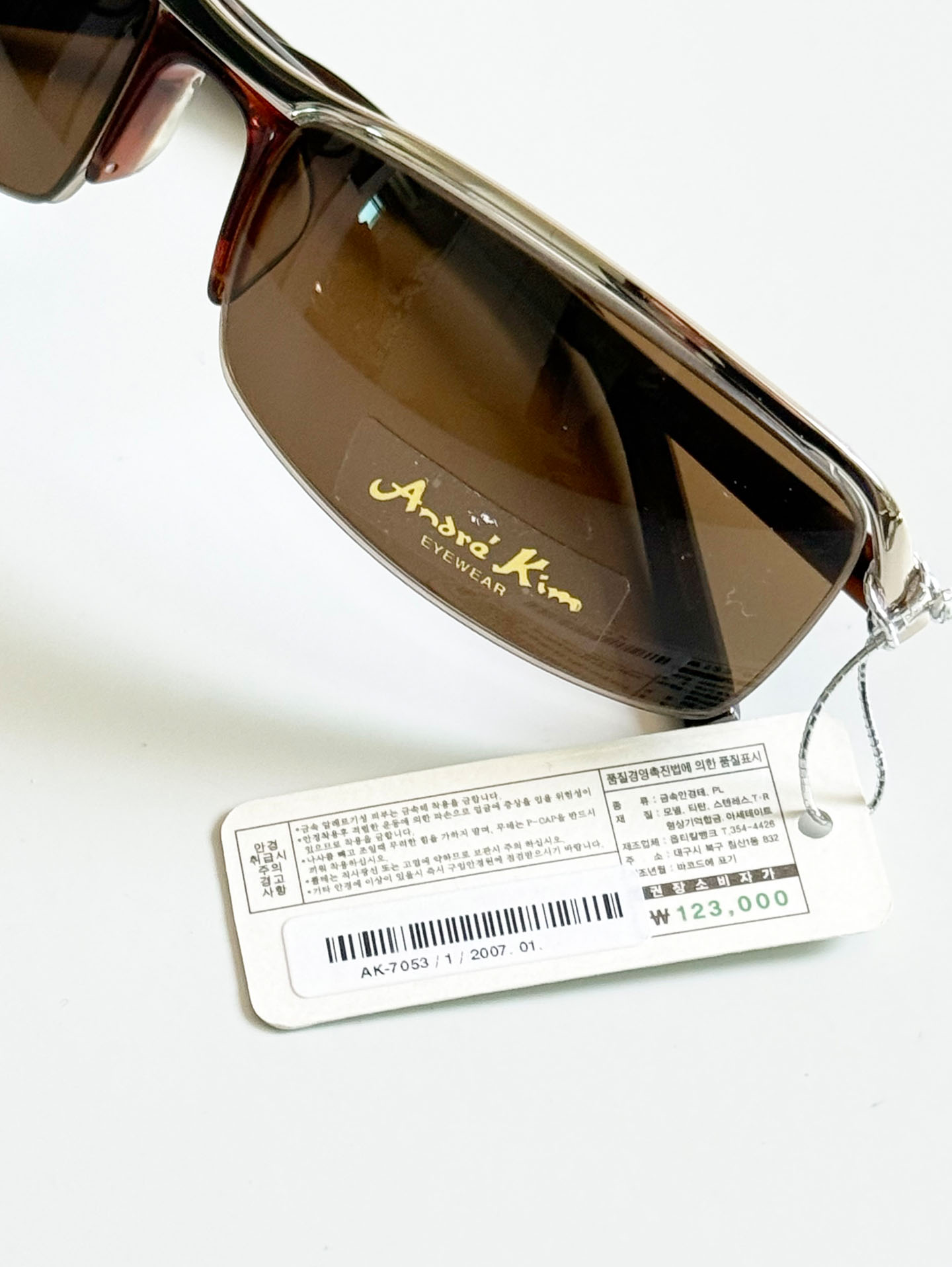 ANDRÉ KIM Semi-Rimless Sunglasses Collection Series 01