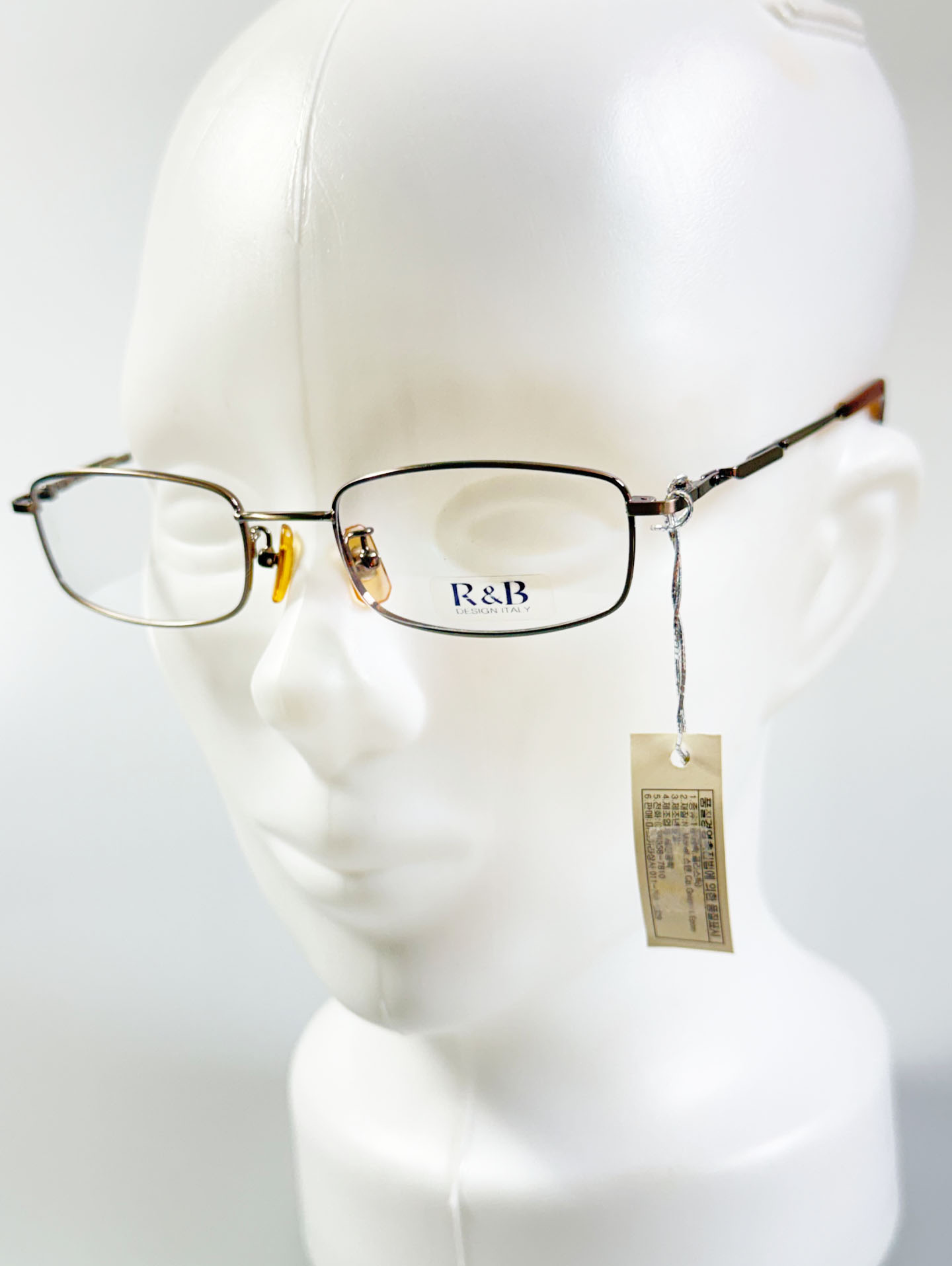 R&B Eyewear Brown Slim Square Metal Frame Glasses