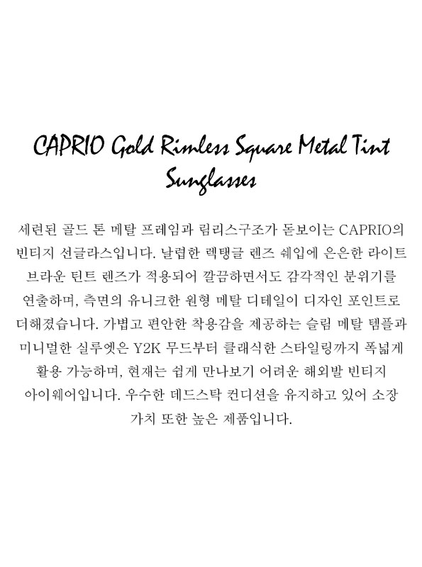 90's KALEIDO Gold Semi-Rimless Square Metal Frame Glasses