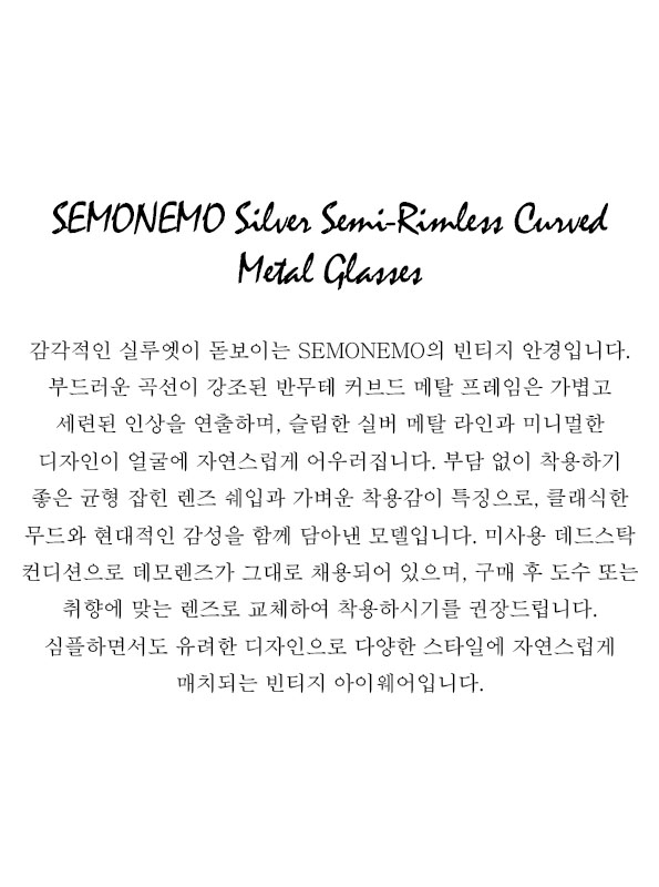 SEMONEMO Silver Oval Half-Rim Metal Frame Glasses