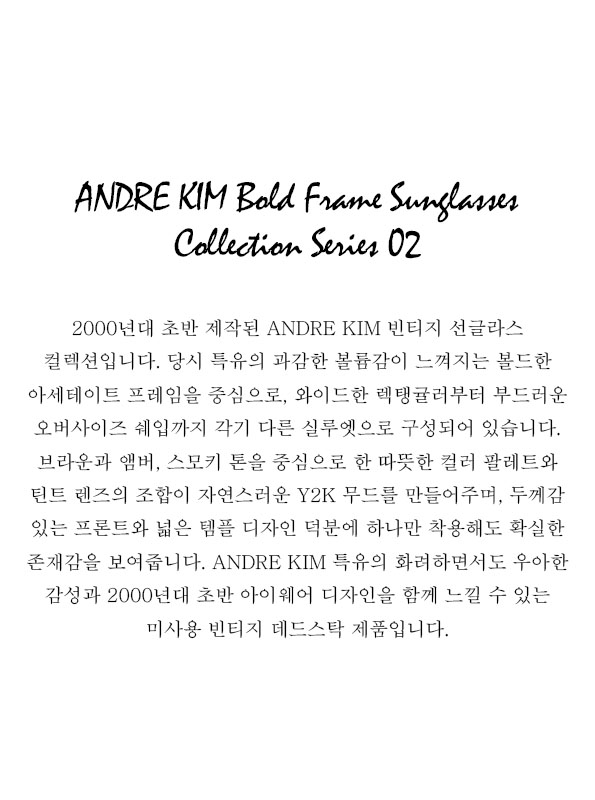 ANDRE KIM Bold Frame Sunglasses Collection Series 02