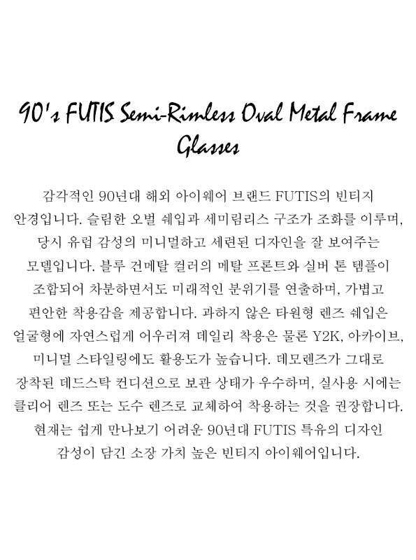 90's FUTIS Semi-Rimless Oval Metal Frame Glasses