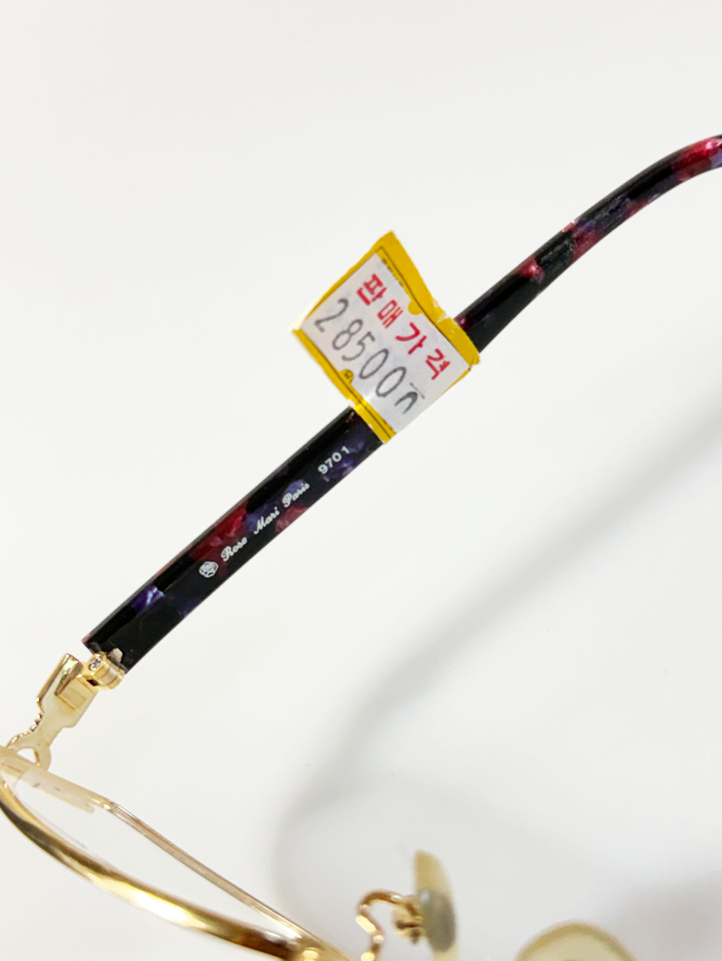 Rose Mari Paris Gold Titanium Slim Oval Frame Glasses