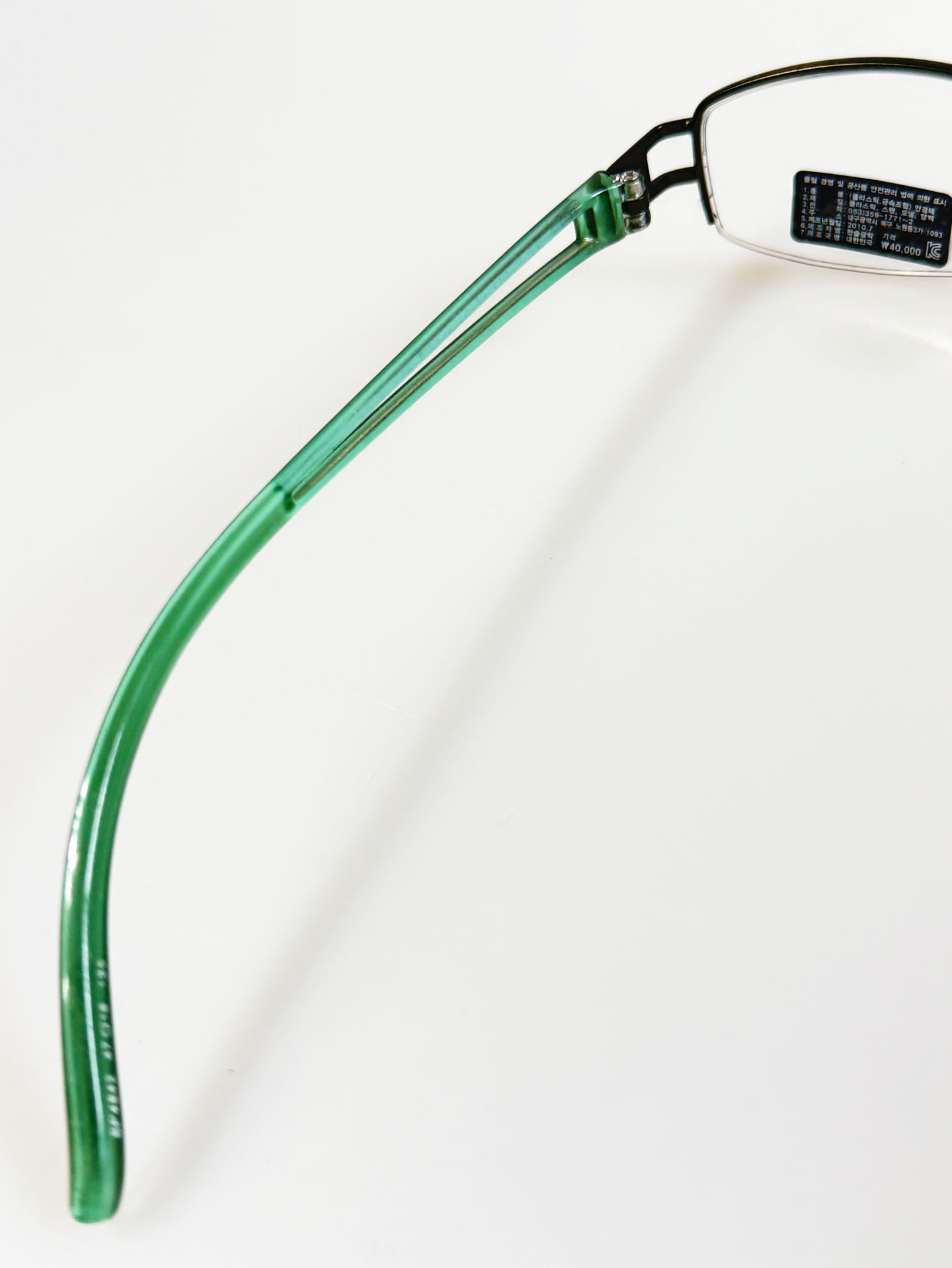 EPILOGUE Deadstock Semi-Rimless Glasses Collection Series 02
