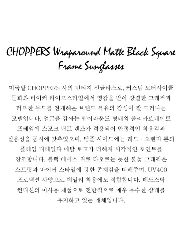 CHOPPERS Wraparound Matte Black Square Frame Sunglasses
