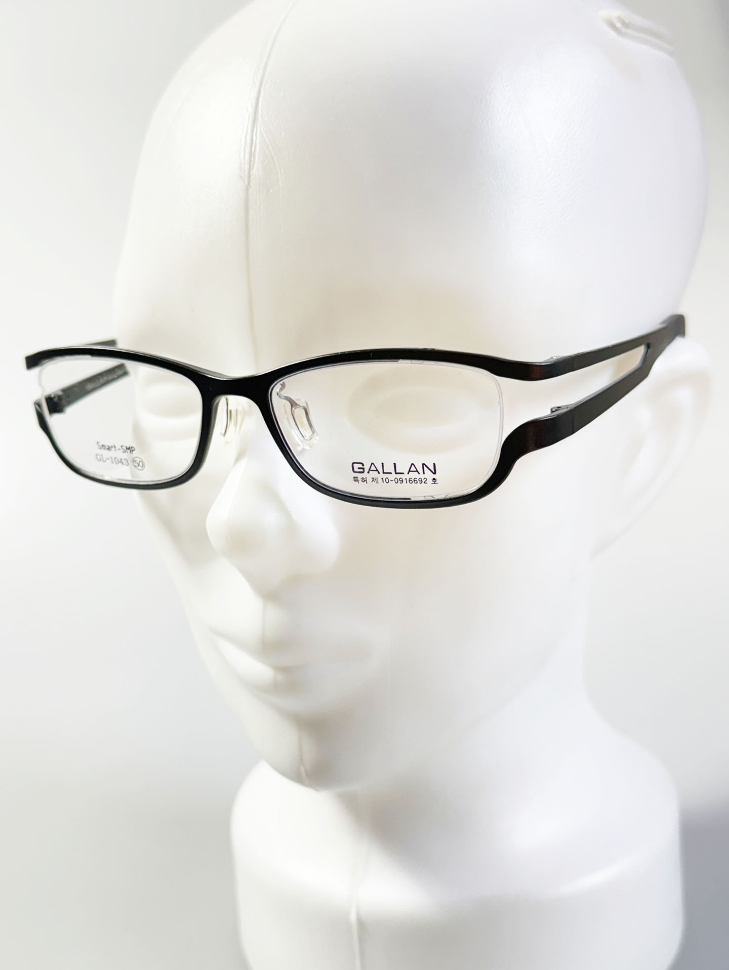 GALLAN Smart-SMP Black Slim Square Frame Glasses