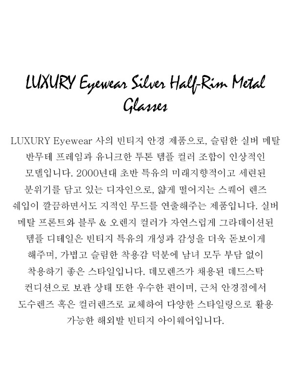 LUXURY Eyewear Silver Half-Rim Metal Glasses