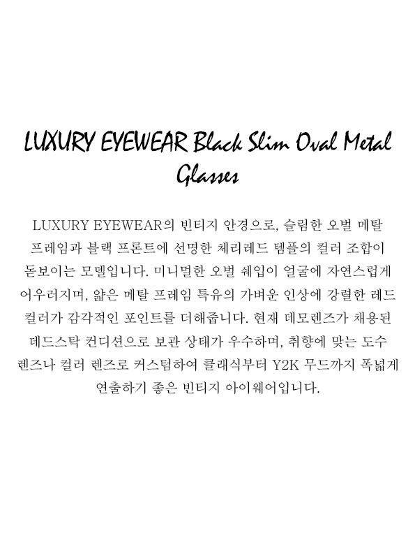 LUXURY EYEWEAR Black Slim Oval Metal Glasses
