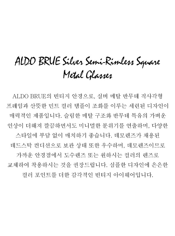 ALDO BRUE Silver Semi-Rimless Square Metal Glasses