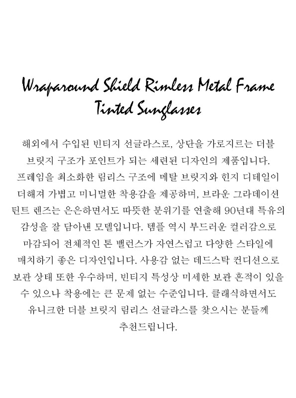 Wraparound Shield Rimless Metal Frame Tinted Sunglasses