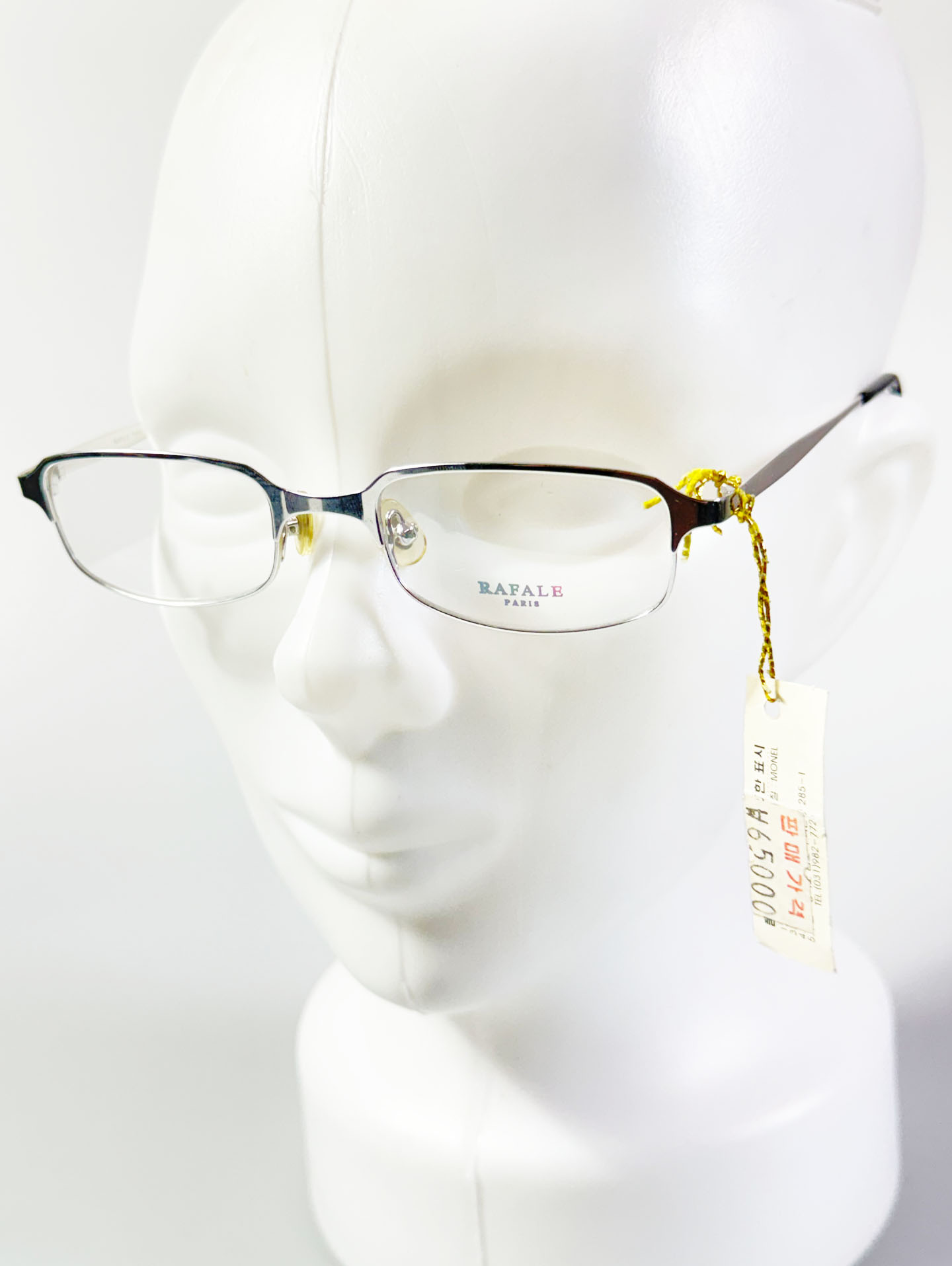 RAFALE Paris Silver Slim Square Metal Glasses