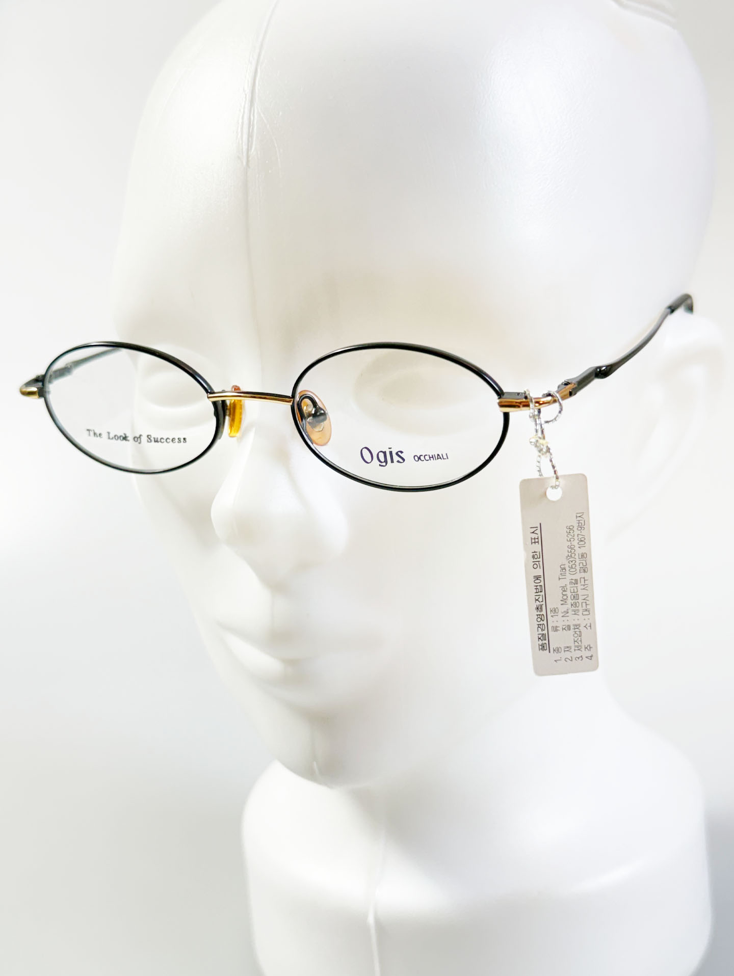 OGIS Black & Gold Slim Oval Metal Frame Glasses