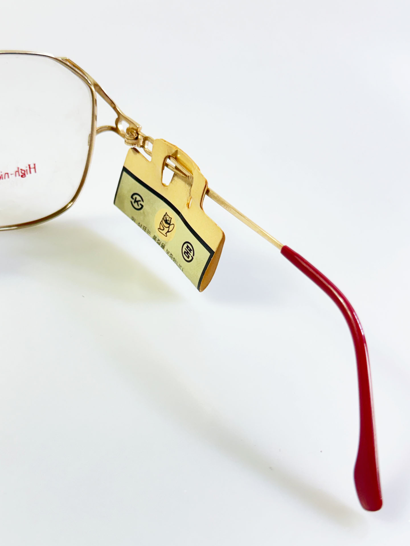 80's Vanguard Gold Geometric Metal Frame Glasses