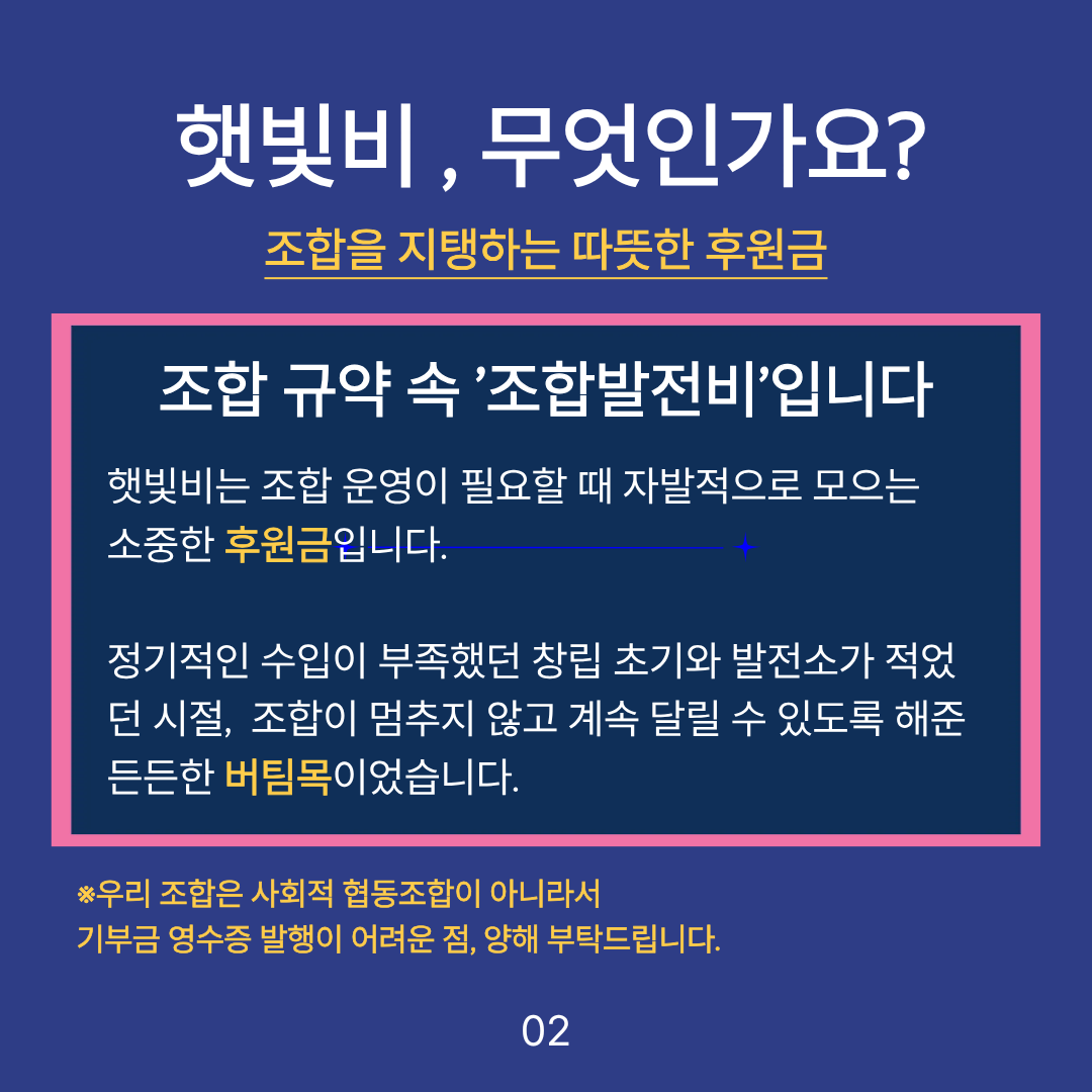 0d27e3ef7d040.png