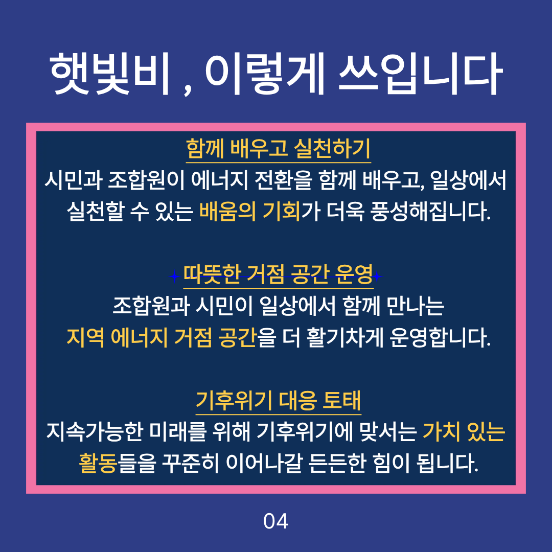 5b03ef23d29a2.png