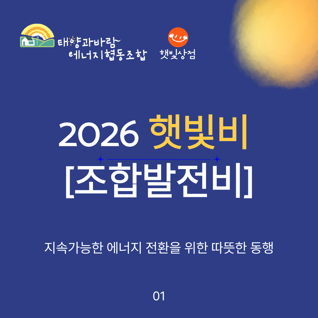 658e191df6d78.png