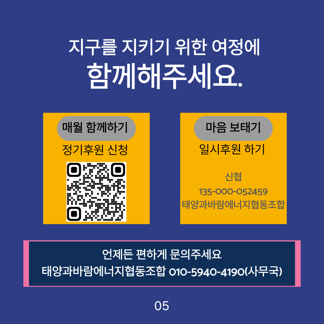 6fed370169270.png