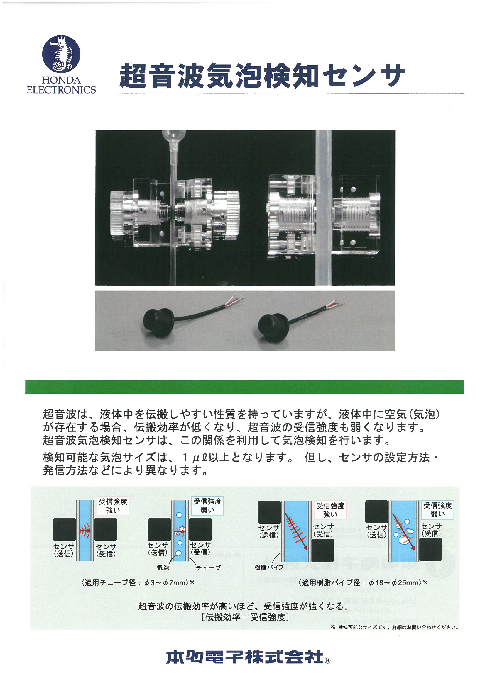 5e7655ef51551.png