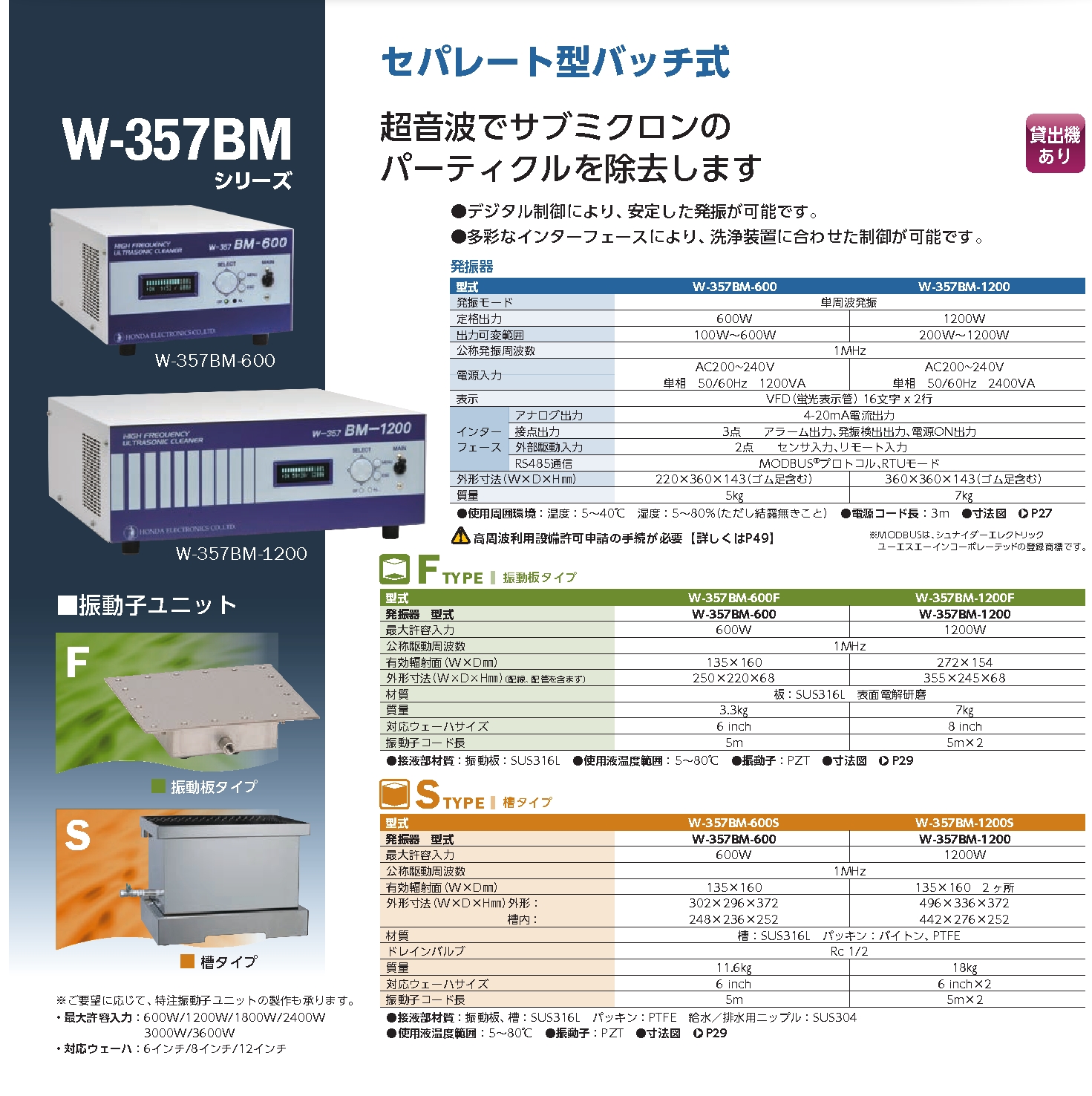 d8df46f667b35.jpg