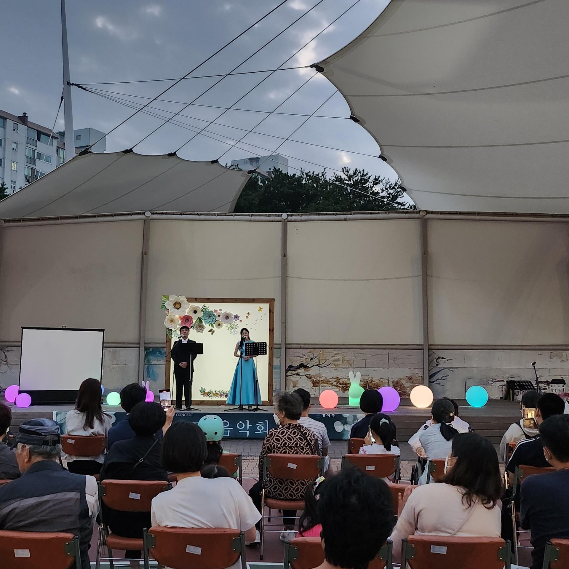 (지역행사) 음악회 별을그린음악회 : 행사대행전문업체-하우플랜