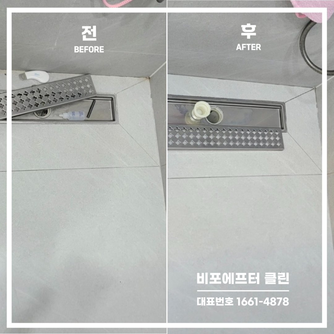 00db2bb979d13.png