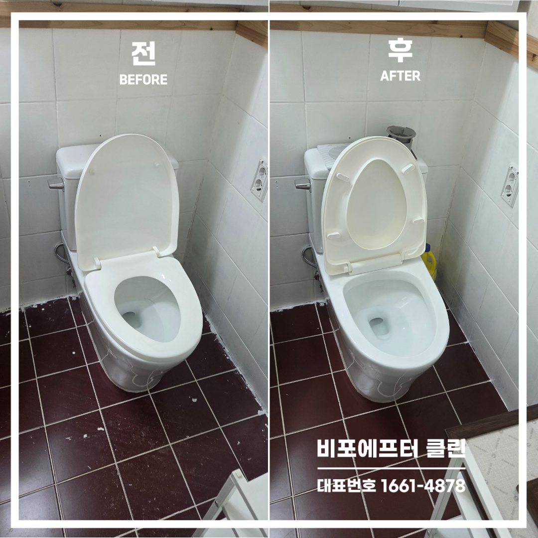 0a6f0582ae579.png