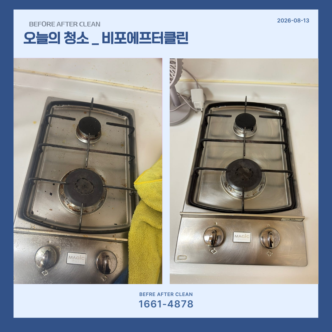0dda37491c35c.png