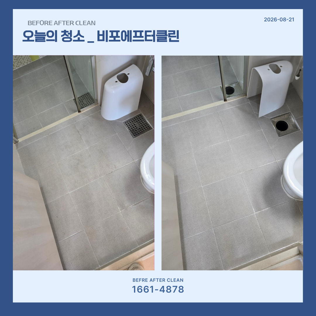 1152904afa1f1.png