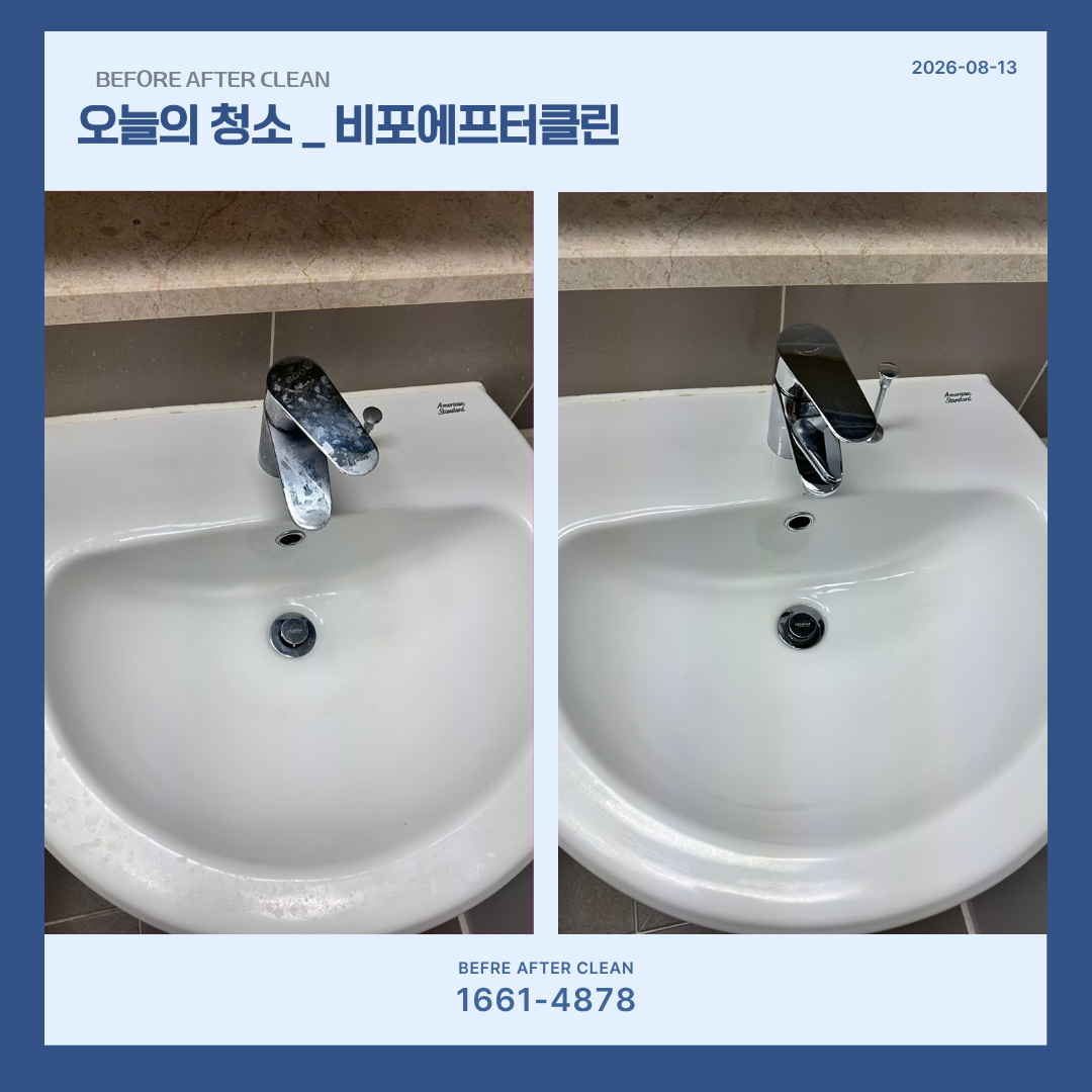 121e092d37005.png