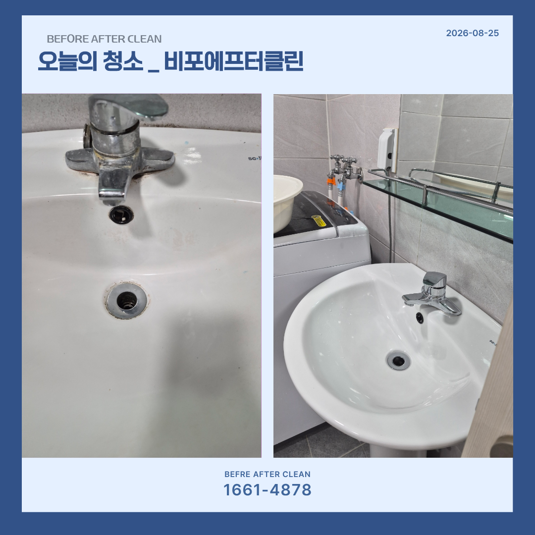 12728e75c3c79.png