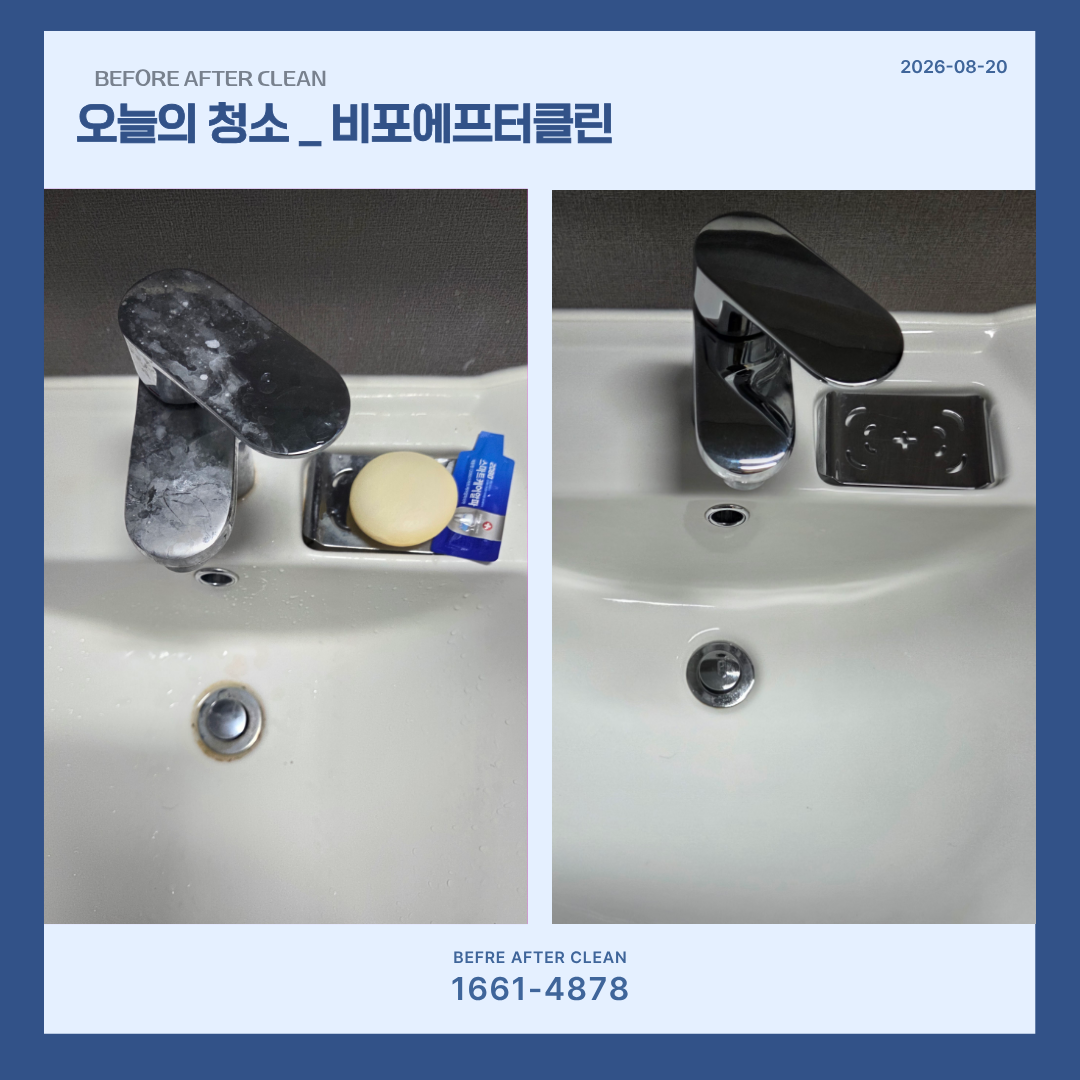 1e266c59d92f9.png