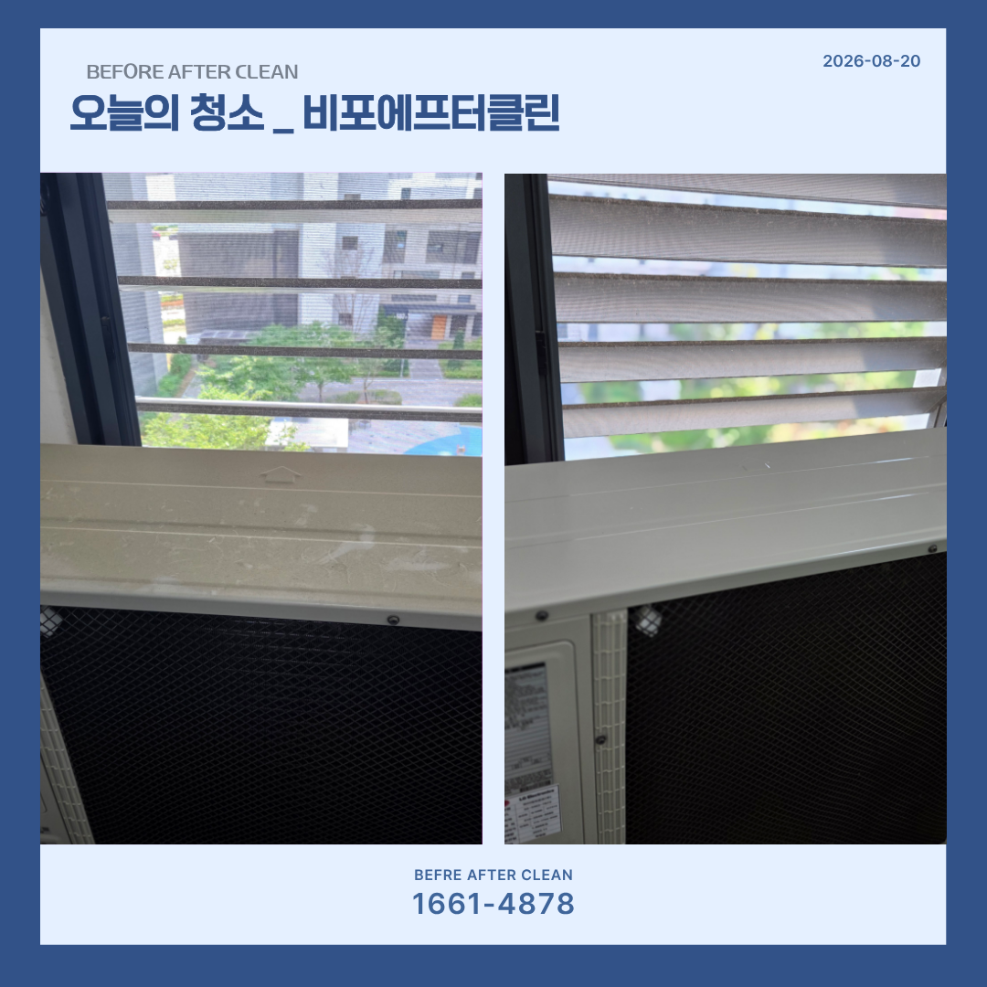 45030af1457a4.png