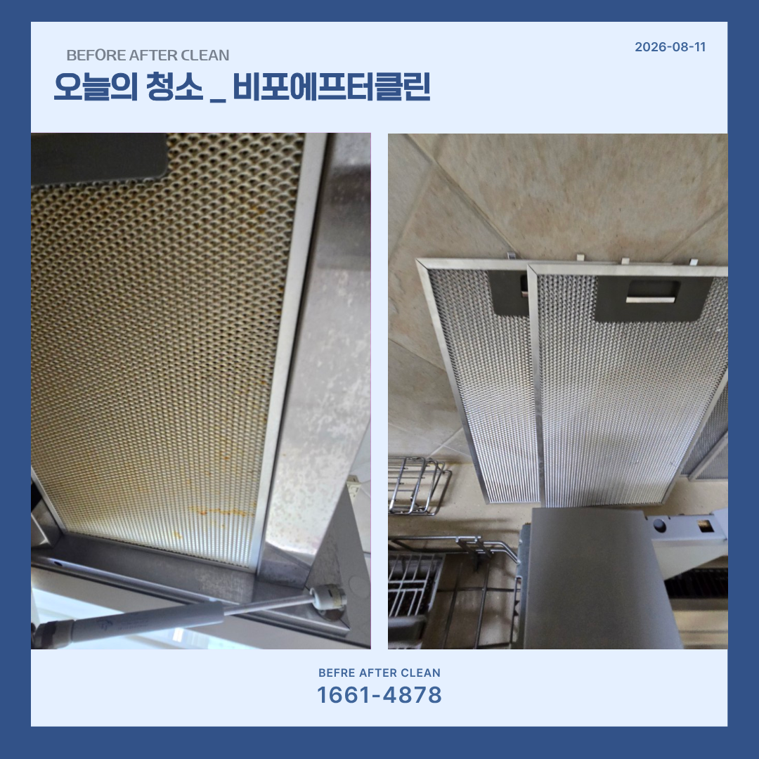 469cc7eb5119d.png