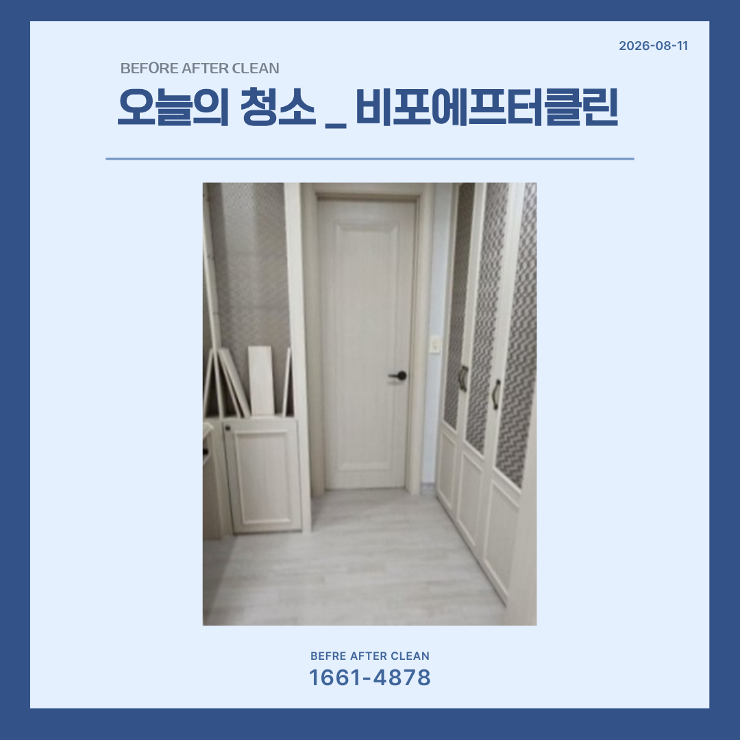 48848ddcfa8f3.png