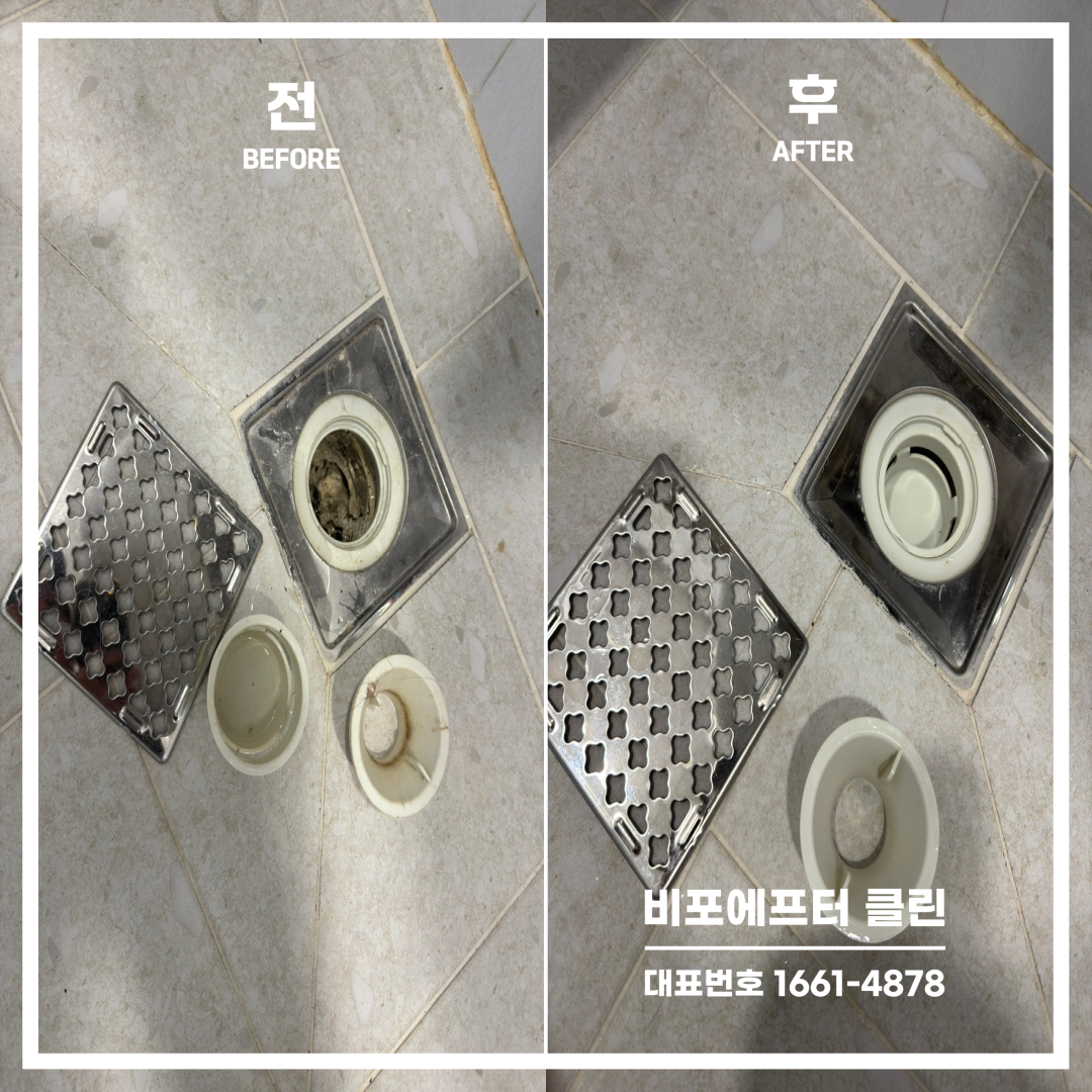 5738e9cbd907b.png