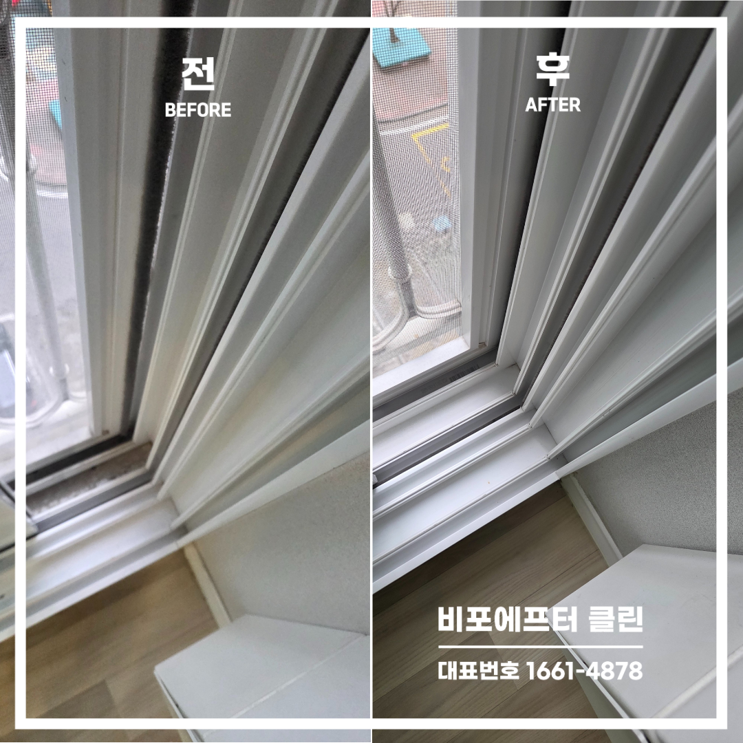 595e4c173be54.png